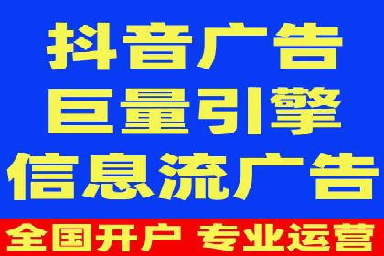 SEM托管服务成功案例背后的故事