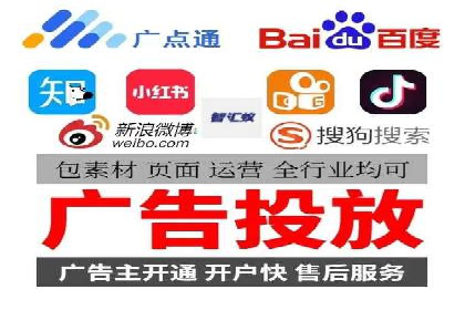 百度推广托管成功案例，揭秘低成本高回报策略