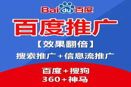 竞价广告的A/B测试：如何提升广告效果——以某品牌为例