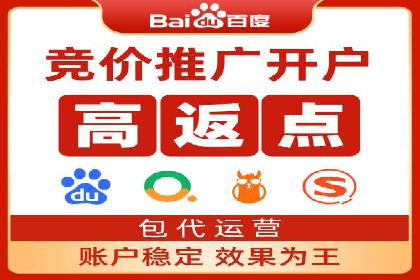 今日头条信息流广告案例：数据驱动下的营销策略
