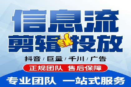 推广开户的五大经典案例及策略解析